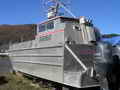 Salmon Combo Fishing Boat thumbnail image 10