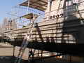 Thompson Bros Prawn Boat thumbnail image 6