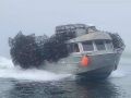Raider Prawn Crab Boat thumbnail image 0