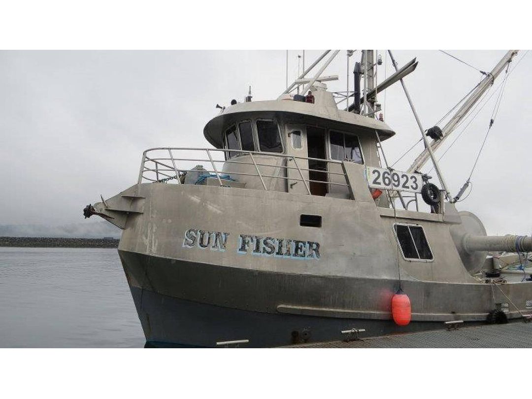 Used Commercial Fishing Boats For Sale - New Listings