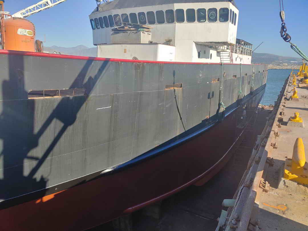 Catcher Producer Work Boat image 1