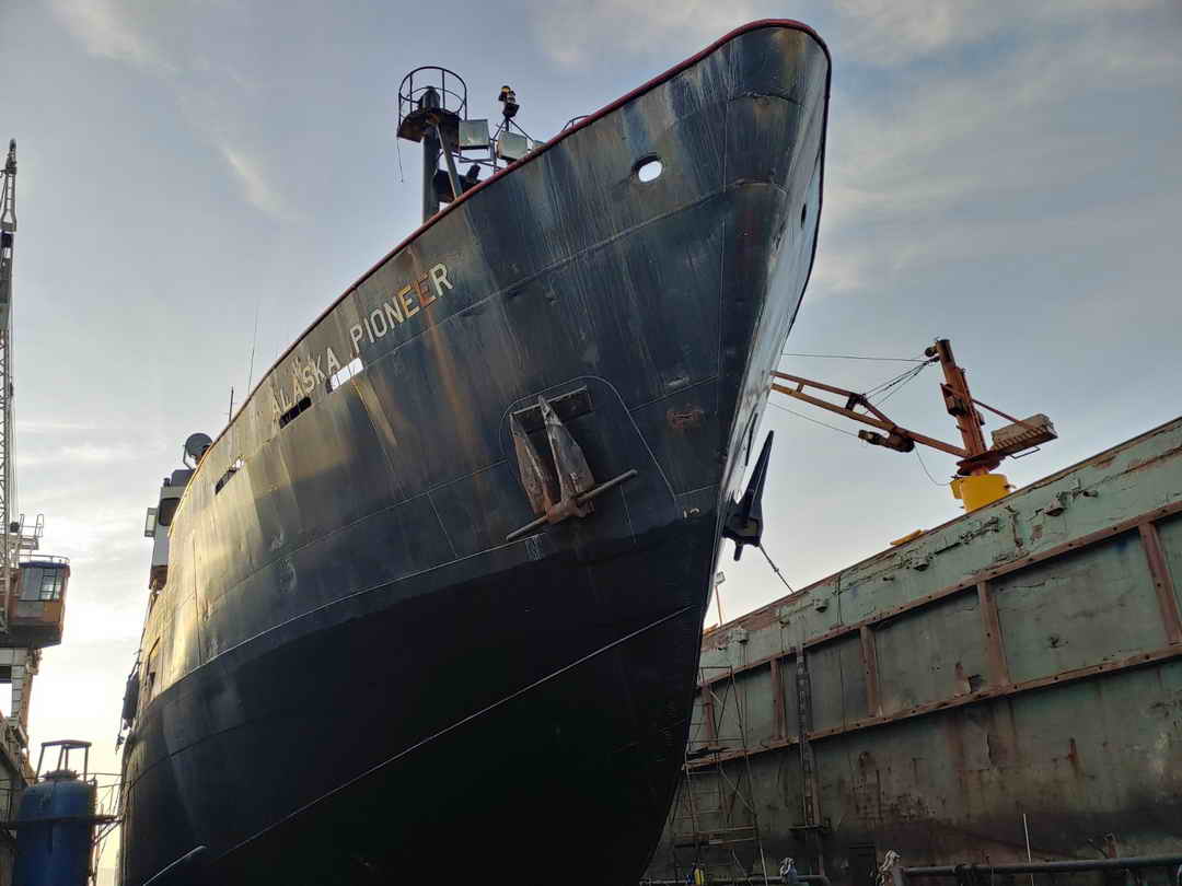 Catcher Producer Work Boat image 2