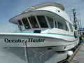 Gooldrup Live Aboard Cruiser Flybridge thumbnail image 5