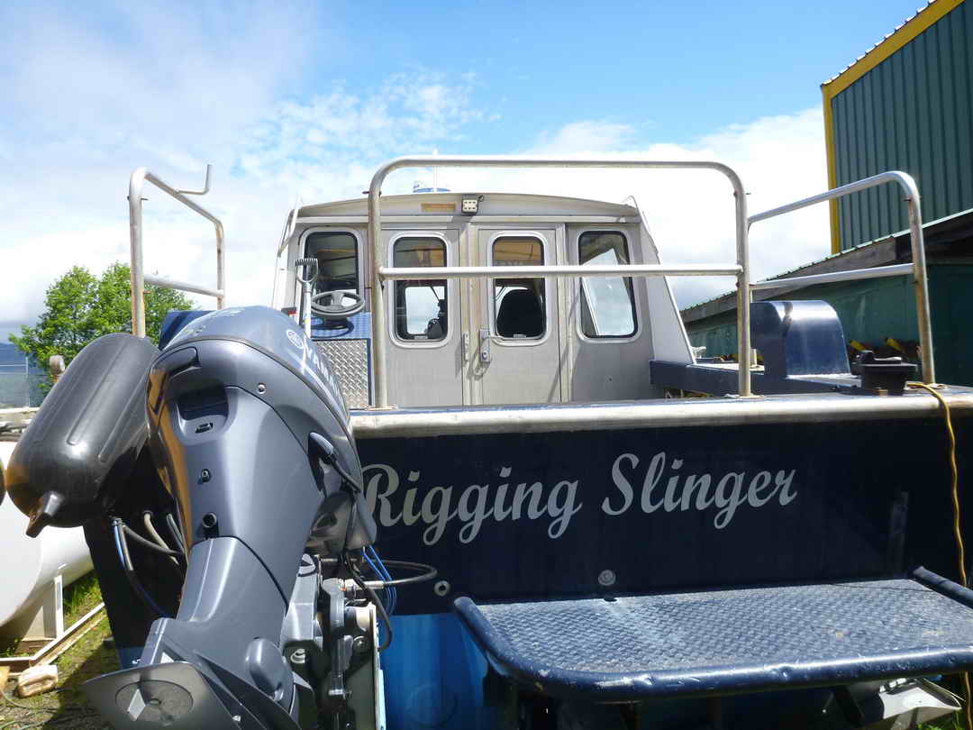 Daigle Passenger Boat image 6