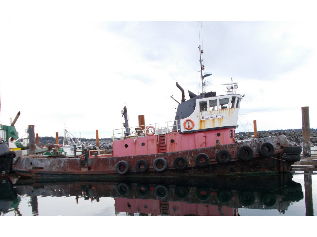 Tug image 0