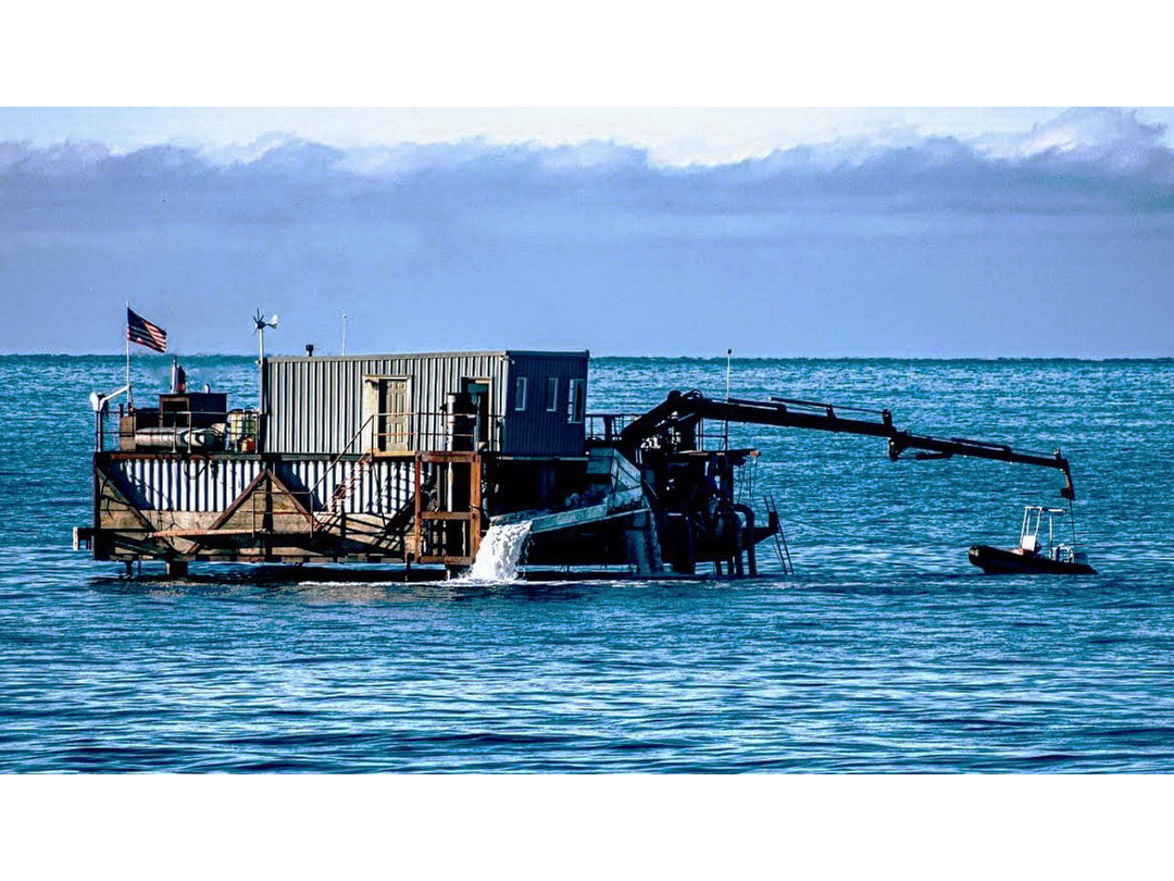 Dredging Barge image 0