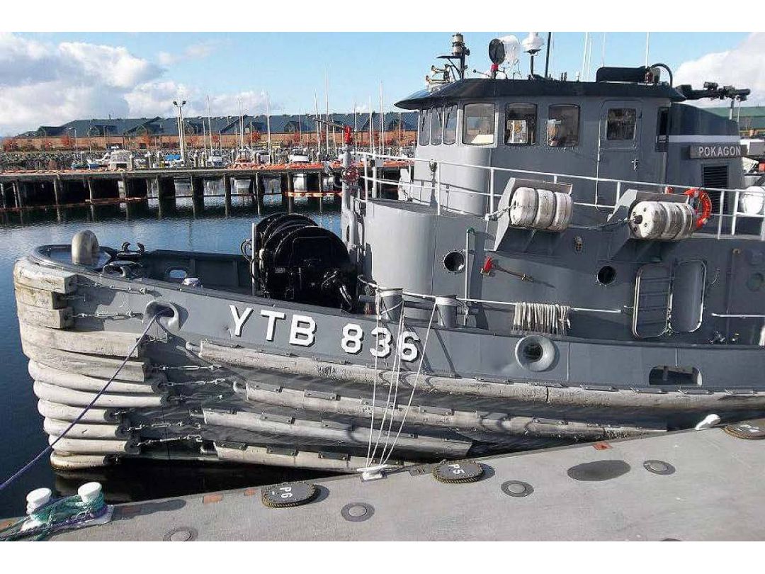 Marinette YTB Tug image 2